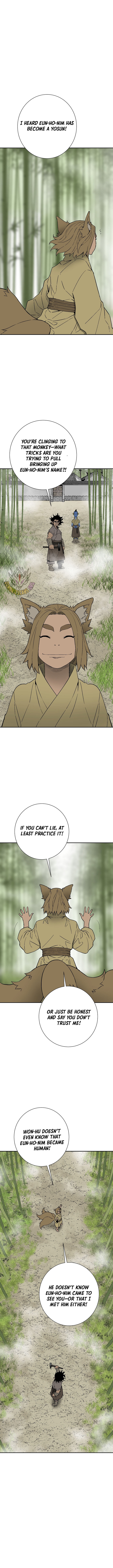 Tales of A Shinning Sword Chapter 111 6